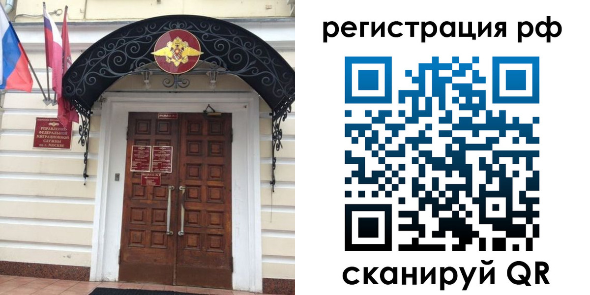регистрация для школы в Нижней Туре
