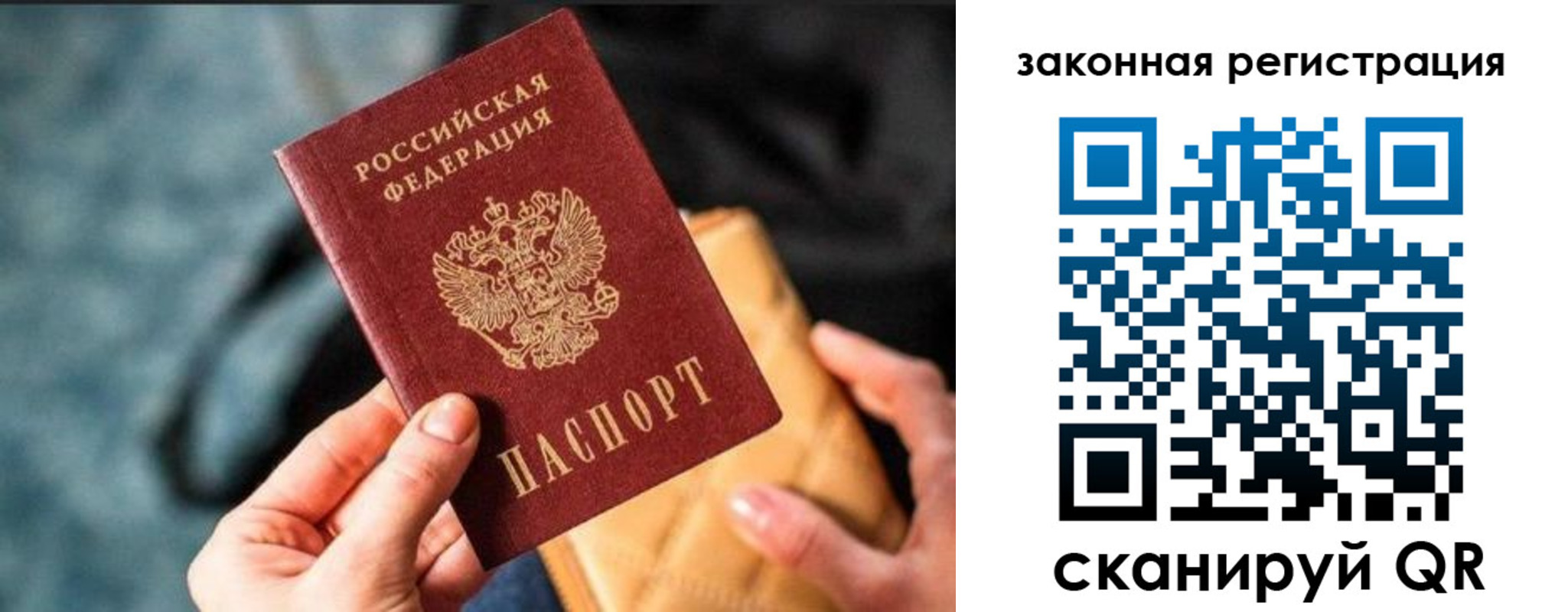 найти адрес прописки в Нижней Туре